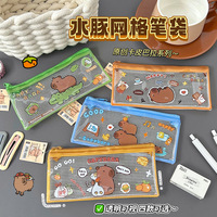 Dessin animé Capybara Transparent papeterie sac mignon multifonctionnel Portable étudiant stylo étui sacs d'école