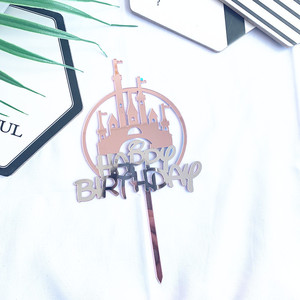 Décoration de gâteau en acrylique en forme de château, thème miel et douceur, Joyeux Anniversaire, 3D, fournitures de décoration de gâteaux - Product Image 3