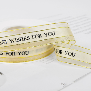 Logo personalizzato 1 pollice maglia poliestere nastro fiore 2.5CM 50 yarde colore solido nastri decorativi all'ingrosso - Product Image 1