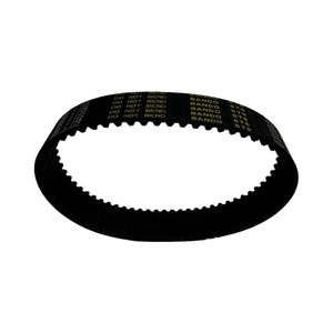 Japan Bando STS-Serie Synchronkautschuk-Zahnriemen 320-S5M 630-S4.5 1124-S8M 1120-S14M Getriebe riemen - Product Image 2