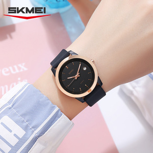 <span class=keywords><strong>Reloj</strong></span> SKMEI 2319 con Correa Híbrida de Silicona y Resina, Resistente al Agua 30M, <span class=keywords><strong>Reloj</strong></span> Juvenil para Adolescentes, Logotipo Personalizado, OEM, Venta al por Mayor, <span class=keywords><strong>Reloj</strong></span> para Niñas - Product Image 4