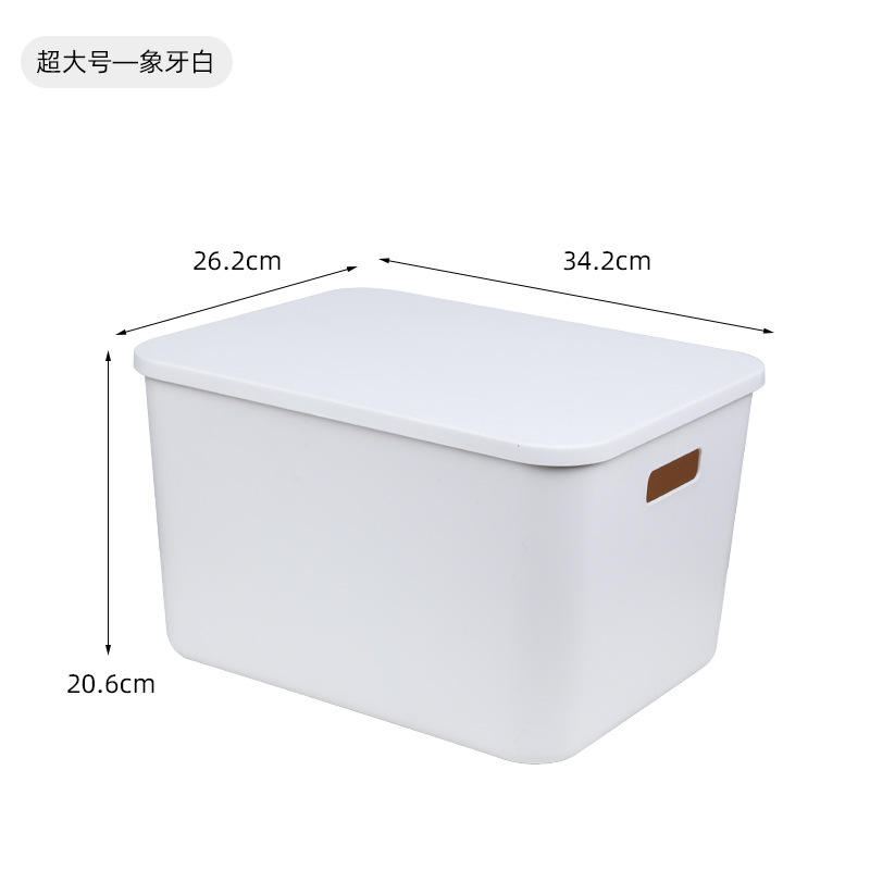 กล่องเก็บของตั้งโต๊ะสีขาว [ขนาดใหญ่พิเศษ มีฝาปิด]