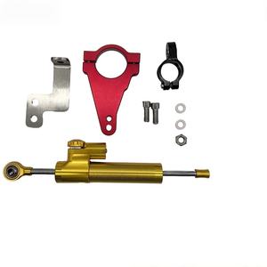 Kit de support universel en alliage d'aluminium pour amortisseur de direction anti-tremblement de moto (vente en gros) - Product Image 2