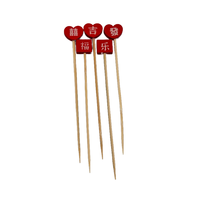 100 pièces rouge mixte bambou brochette mariage festif 12cm décorations nourriture fruits bâtons appétissant cure-dents