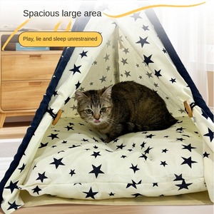 Tente de couchage pour animaux de compagnie en bois souple, classique, à motif étoile, respirante, amovible, lavable, portable, en carton - Product Image 1