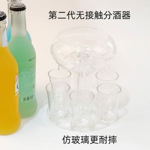 Distributeur et support pour 6 verres à shot - Product Image 4