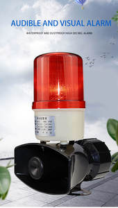 نظام صفارة إنذار تنشيط عن بعد 130 ديسيبل - Product Image 4