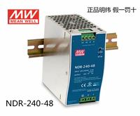 Alimentation électrique à découpage MEANWELL NDR-75-24 120 240 480 W220V transformateur 12 48V DC rail