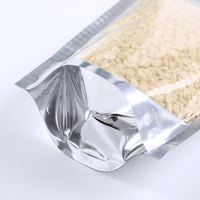 En stock, sachet refermable pour biscuits et en-cas, imprimé en gravure, résistant à l'humidité, recyclable, 50g 100g, emballage alimentaire