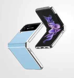 三星Galaxy Z Flip 4 3 5G 2022新产品PU皮革硬PC金属框架折叠手机套