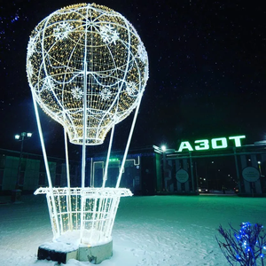 Ballon à air chaud LED étanche IP65, lumière de Noël personnalisable, décoration intérieure et extérieure pour les fêtes et les festivals - Product Image 1