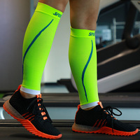 Chaussettes de compression respirantes en tricot personnalisées pour le sport, le cyclisme, la remise en forme, la mise en forme des jambes, chaussettes écologiques