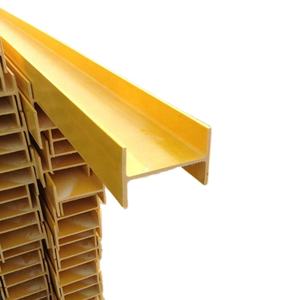 Chine Fabricant Fibre de verre haute résistance FRP I Beam - Product Image 4