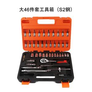 ชุดเครื่องมือประแจบล็อก Chton Kawataku ขนาด 1/2 นิ้ว ทำจากเหล็กอัลลอยด์ พร้อมกล่องเก็บแข็งแรง สำหรับซ่อมรถยนต์ - Product Image 5