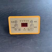 Panneau de commande de réglage de climatisation électrique 12v Panneau de température de contrôle DC