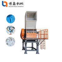 Broyeur de plastique, machine de broyage, boîte de vitesses, roulement, moteur, puissance 55 kW, économie d'énergie pour le recyclage des déchets plastiques (PP/PE/PET/PVC/ABS)