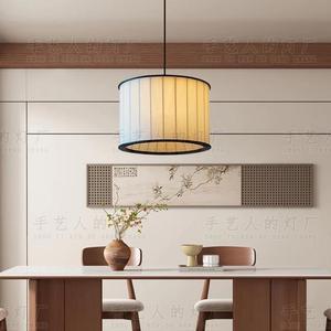 Lampe suspendue de style chinois, lampe ronde en tissu noir E27 pour salle de thé, restaurant, décoration Zen - Product Image 4