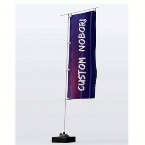 Banderas Miniatura Nobori Personalizadas de Poliéster 100D de 10x30cm para Publicidad Comercial, Banderas de Escritorio Nobori 2023 - Product Image 6
