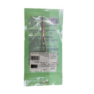 Pinces chirurgicales médicales hémostatiques 16-18 cm à tête courbée en acier inoxydable, réutilisables pour l'épilation des chiens et animaux de compagnie - Product Image 2
