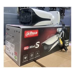 IPC-HFW5241T-SE IPC-HFW5241T-ASE אבטחה ctv עמיד למים אבטחה ctv 1080p <span class=keywords><strong>80m</strong></span> ir כדור dahua פנים זיהוי IP מצלמה 2mp - Product Image 1