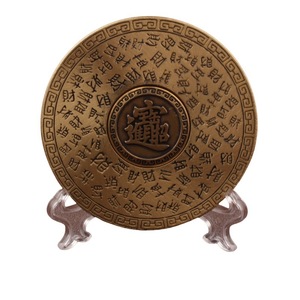 Adorno Giratorio de Latón 'Cien Fortunas', Decoración Redonda de Feng Shui para Escritorio, Hogar u Oficina, para el Año Nuevo Chino, con Soporte - Product Image 5