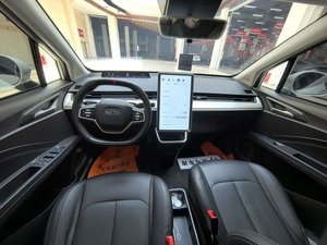 รถยนต์มือสอง <span class=keywords><strong>Neta</strong></span> V SUV พวงมาลัยซ้าย เกียร์อัตโนมัติ ขับเคลื่อนล้อหน้า ระบบไฟฟ้า ระยะทางวิ่ง 401 กม. ไมล์น้อย ไม่มีอุบัติเหตุ ส่งออกปี 2021 - Product Image 6