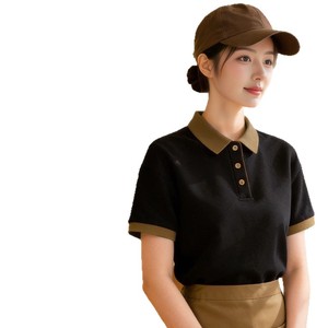 Uniformes de Trabajo Tipo Polo de Manga Corta Personalizados para Personal de Restaurante, Transpirables, de Algodón, para Verano, con Impresión de Logotipo, Unisex - Product Image 5