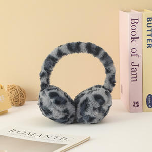 Cache-oreilles télescopiques doux et mignons sur l'oreille hiver équitation <span class=keywords><strong>circumaural</strong></span> femmes fille extérieur pas pliable - Product Image 6