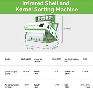 Wesort màu tối ưu mini Nut <span class=keywords><strong>SORTER</strong></span> máy hiệu quả các loại hạt khác nhau cho cà phê nhà máy giá - Product Image 3