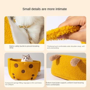 Automne et hiver mignon girafe Animal modélisation Pet sac à dos transporteur Portable et chaud bandoulière chien chat ou chiot sac à couches - Product Image 5