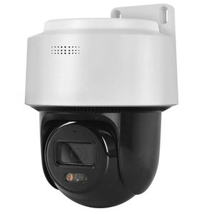Câmera PTZ Híbrida Inteligente Fixa para Exterior 4MP com Detecção de Movimento, Compatível com NVR, IP66, DS-2DE2C400MWG-E - Oferta Imperdível - Product Image 1