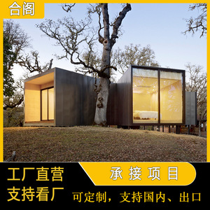 5 - Product Image 5