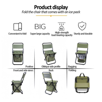 Chaise pliante d'extérieur portable 3-en-1 avec sac de rangement et isolation du dossier pour jardin, plage, camping et pêche