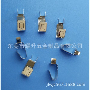 บล็อกขั้วต่อสกรูฮาร์ดแวร์ Yaosheng 2.5A 2 จุด ทองแดง รุ่น O--YS168 - Product Image 2