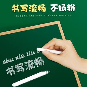 100 pcs craie <span class=keywords><strong>pour</strong></span> <span class=keywords><strong>trottoir</strong></span> grand volume craie non toxique longue durée <span class=keywords><strong>pour</strong></span> des heures de plaisir et de créativité avec un nettoyage facile - Product Image 2