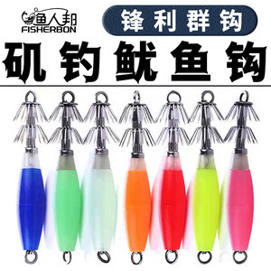 เหยื่อตกปลาหมึกสแตนเลสแบบร่ม พร้อมเบ็ดตกปลาทะเล สำหรับตกปลาทะเล - Product Image 3