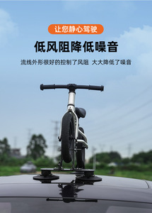 后备箱安装式吸盘自行车架 HOMFUL 自行车车顶架 轿车户外旅行自行车架 汽车挂钩式自行车架 自行车运输架 - Product Image 3