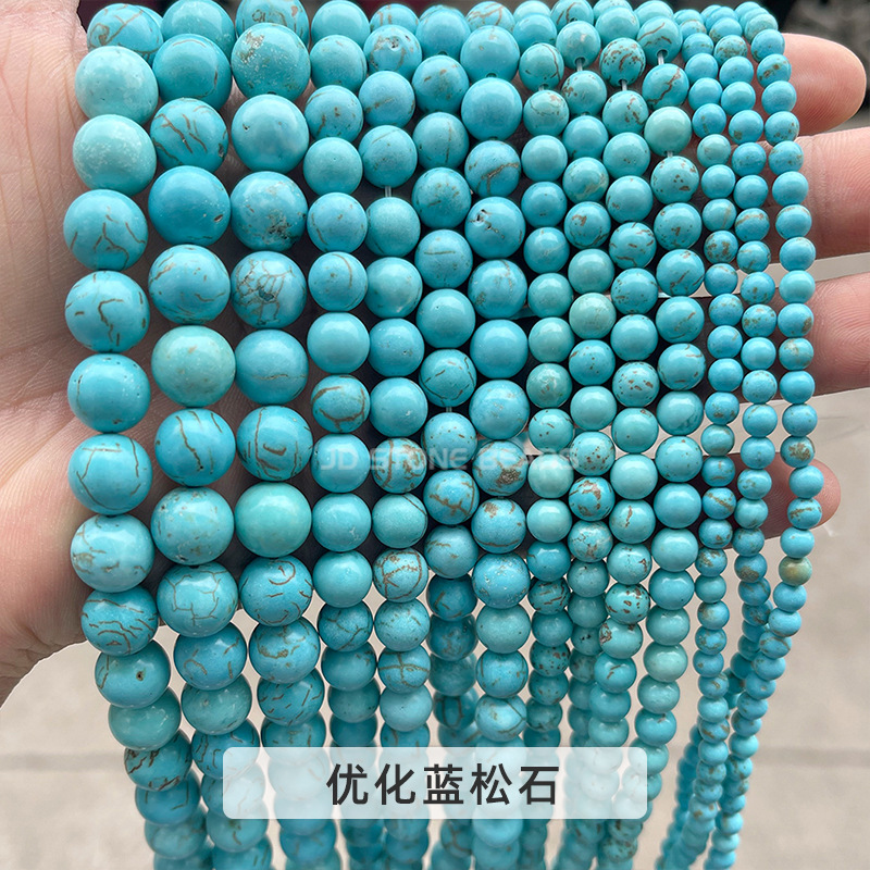 Bleu turquoise