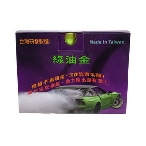 น้ำยาเคมีสังเคราะห์คุณภาพสูงสำหรับเพิ่มประสิทธิภาพการเผาไหม้ของเครื่องยนต์เบนซิน สารเติมแต่งน้ำมันเบนซิน - Product Image 1
