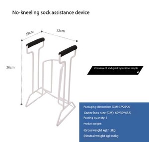 Dispositivo de ayuda de calcetín fácil de poner portátil personalizado con asistencia de tracción para personas mayores y mujeres embarazadas Material de cuerno de plástico - Product Image 3