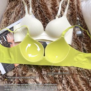 Ropa interior fina sin costuras Mermaid Shell para mujer, senos grandes que parecen más pequeños, push-up, cómoda, de color sólido, sin aros de acero - Product Image 4