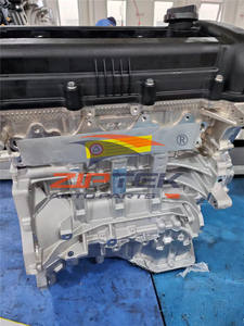 Vente de pièces automobiles coréennes essence 1.6 L moteur G4FC pour <span class=keywords><strong>Hyundai</strong></span> Elantra <span class=keywords><strong>Accent</strong></span> I30 I20 Kia Rio Ceed - Product Image 5