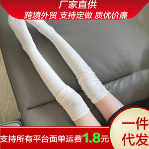 Women Over The Knee <b>Socks</b> White Thigh High Solid Color Sweat Absorbing Odor Resistant Thermal For Autumn <b>Winter</b> - Product Image 5
