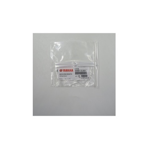 90990-22J001 KG2-M7181-00X Junta tórica para máquina Yamaha - Product Image 1
