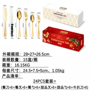 ชุดช้อนส้อมสแตนเลส Ooo Tableware 24 ชิ้น สำหรับ 4 คน ชุดอาหารค่ำแบบตะวันตก ทนทาน เหมาะสำหรับงานเลี้ยง - Product Image 3