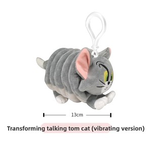 Directo de Fábrica Novedad Llavero de Peluche de Gato de Comida Rápida 8cm, Juguetes de Máquina de Garras Mini, Colgante de Llavero de Peluche de Moda - Product Image 2