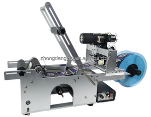 Étiqueteuse semi-automatique de table électrique LT-60D pour bouteilles rondes avec codage de date - Product Image 5