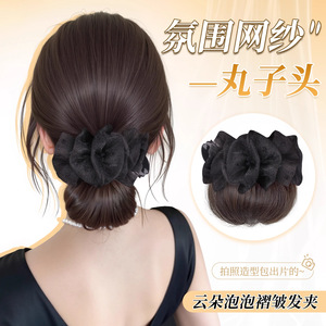 Women's Bun <b>Wig</b> With Clips Full Mesh Back Natural Realistic Hair Tie For Miss Any Face Shape - Product Image 6