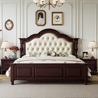Lit double en bois massif de style luxueux haut de gamme en acajou nordique avec tête de lit en cuir souple, rangement et éclairage intégré