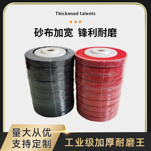 แผ่นขัดไนลอนไนบัส 100 กริต สำหรับเครื่องเจียรแบบดิสก์ - Product Image 3